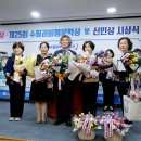 세미사