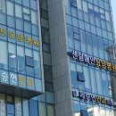 해인메디칼 이미지