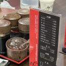 소선여자중학교 | [대구]- 수성구 웨이팅있는 야끼우동맛집 “리안”