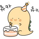 백돌스냅