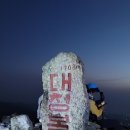 [정기 산행사진] 설악산 그 유명한 단풍을 찾아서_2021.10.02(토요무박) 이미지