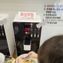 소소한이야기무인카페