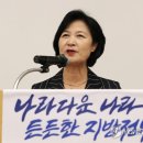 고운연합의원 이미지