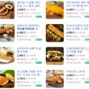 수원 하얀풍차 제과점 본점 후기｜하얀풍차제과점 택배·두쫀쿠·화이트롤 솔직 리뷰