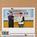 (주)원진이엔씨 이미지