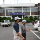 삼가면사무소 이미지