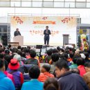 청양전통시장 이미지