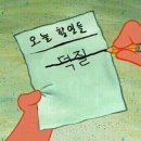오늘도너는예쁘다 이미지