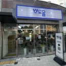 소도몰충주호암점 네이버블로그