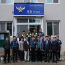 하리파출소 이미지