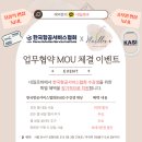 로바네일