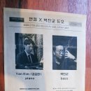윙카페 이미지