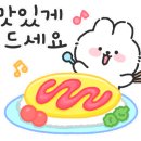 다온주유소 이미지