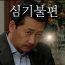아주가설