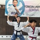 용인대 유일 태권도장 이미지