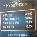 강혜경 에스테틱