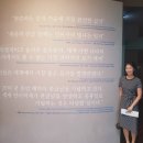 구운동 480-3 | 국립한글박물관/초등학생가볼만한곳/박물관체험/체험학습