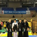 세종제일검도관 이미지