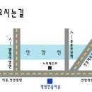 리보빌딩 이미지