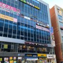 (주)정상복합물류 이미지