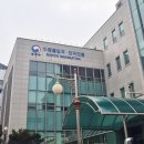 코리아이민센터행정사사무소 | 출입국행정 | 경기남부 이민행정 핵심 거점 수원출입국·외국인청 방문