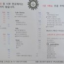 파라이소 이미지