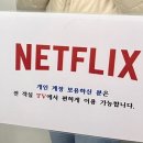 호텔얌 순천연향점 이미지