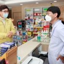 호남약국 이미지