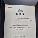 자동차관리보관소 이미지