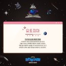 더굿씨어터 이미지