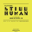 국립정신건강센터 이미지