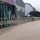 느티나무사우나 이미지