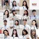 한국공항공사 이미지