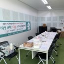 군산청소년수련관 이미지