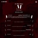 G-reyish 1st Mini Album 'M'｜TRACK LIST 🩸 이미지