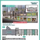 허심청 일대1 이미지