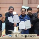 대한드론 이미지