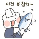 크라운호프김해 - 김해시 해반천로144번길 35-15 | 크라운호프김해