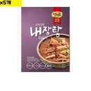 초원냉장 이미지