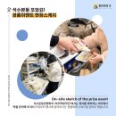 석수1동경로당 이미지