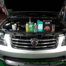 세창오일매니저 이미지