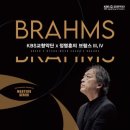 (공연) 2023 스테이지 in 세종 더무브 THE MOVE