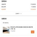 호텔마레 이미지
