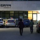 감천리마을관리사회적협동조합 이미지