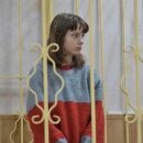 러시아 비난했다가 전자발찌에 거미문신까지..10대 소녀 감옥 갈 위기 이미지