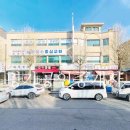 신순창정육점 이미지