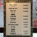곤들레뜰 네이버블로그