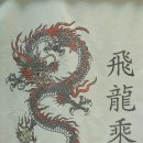 (주)디에스테크 이미지