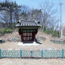 유희원 효자문 네이버블로그