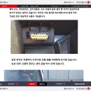 HUD 헤드업 디스플레이 2016년 미사용 세제품 ＜판매완료＞ 이미지